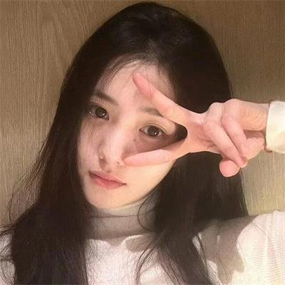 私事